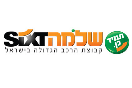 Shlomo Sixt